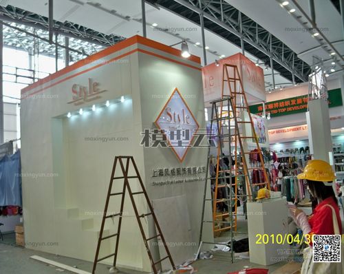 第107届中国进出口商品交易会
